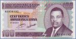 Бурунди 100 франков  2011 Pick# 44b