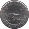  Канада  25 центов 1992 [KM# 222] Остров Принца Эдуарда. 