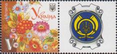 Украина  2010 «Проект «Своя марка»»