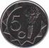  Намибия  5 центов 2012 [KM# New] 