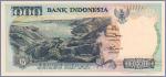 Индонезия 1000 рупий  1993 Pick# 129b