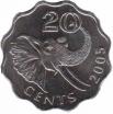  Свазиленд  20 центов 2005 [KM# 50.2] 