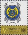 Украина  2011 «Проект «Своя марка»»