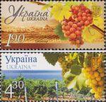 Украина  2011 «Виноделие в Украине»