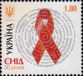 Украина  2011 «30-летие борьбы со СПИДом»