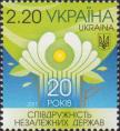 Украина  2011 «20-летие СНГ»