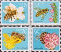 ГДР  1990 «Пчеловодство»