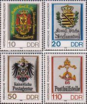 ГДР  1990 «День работников связи. Исторические вывески почтовых отделений»