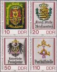 ГДР  1990 «День работников связи. Исторические вывески почтовых отделений» (сцепка)