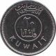  Кувейт  20 филсов 2012 [KM# New] 