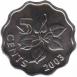  Свазиленд  5 центов 2003 [KM# 48] 