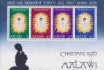 Малави  1976 «Рождество» (блок)