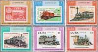 Куба  1987 «150-летие железных дорог Кубы»