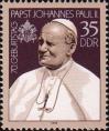 ГДР  1990 «70-летие со дня рождения Иоанна Павла II »