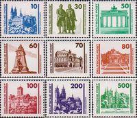 ГДР  1990 «Стандартный выпуск. Здания и памятники»