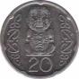  Новая Зеландия  20 центов 2006 [KM# 118a] 