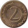  Словения  2 толара 1999 [KM# 5] 