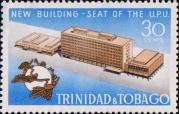 Тринидад и Тобаго  1970 «Открытие нового здания штаб-квартиры ВПС в Берне»