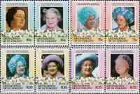 Сент-Винсент и Гренадины  1967 «85-летие Королевы Елизаветы»