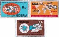 Нигерия  1974 «100 лет Всемирному почтовому союзу (ВПС)»