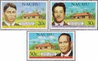 Науру  1981 «30-летие законодательного совета»