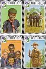 Ямайка  1982 «75-летие движения бойскаутов»