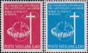 Ватикан  1967 «3-й съезд католических мирян. Рим»