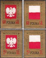 Польша  1966 «1000-летие Польского государства. 1-й выпуск»