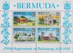 Бермудские острова  1970 «350-летие парламента Бермудских островов» (блок)