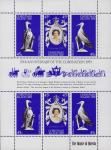 Рождества остров  1978 «25-летие коронации королевы Елизаветы II» (малый лист)