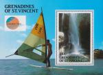 Сент-Винсент и Гренадины  1988 «Авиакомпания Mustique Airways» (блок)
