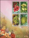 Таиланд  2003 «Международная неделя письма: Плоды» (блок)