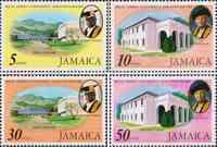 Ямайка  1975 «25-летие основания университета Вест-Индии»