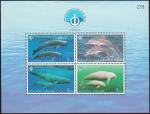 Таиланд  1998 «Международный год океана: Морские млекопитающие» (блок)