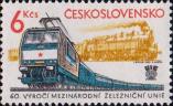 Чехословакия  1982 «60-й конгресс Международного союза железнодорожного транспорта»