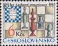 Чехословакия  1985 «80-летие Международной шахматной федерации (ФИДЕ)»