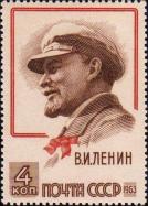 СССР  1963 «93–я годовщина со дня рождения В. И. Ленина»