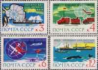 СССР  1963 «Антарктида - континент мира»