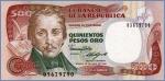 Колумбия 500 песо  1989 Pick# 431