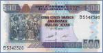 Бурунди 500 франков  2013 Pick# 45c