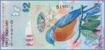 Бермудские острова 2 доллара  2013 Pick# 57a