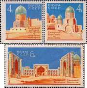 СССР  1963 «Архитектурные памятники Узбекистана. Самарканд»