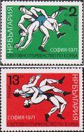 Болгария  1971 «Чемпионат мира по борьбе, София. 1971»