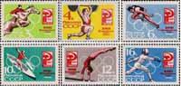 СССР  1964 «XVIII Олимпийские игры в Токио»