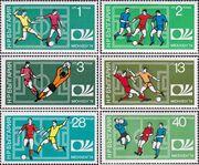Болгария  1974 «Чемпионат мира по футболу. Мюнхен. 1974»