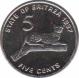  Эритрея  5 центов 1997 [KM# 44] Леопард. 