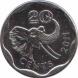  Свазиленд  20 центов 2011 [KM# 58] 