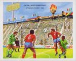 Монголия  1985 «Чемпионат мира по футболу среди юниоров» (блок)