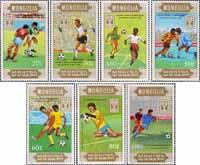 Монголия  1985 «Чемпионат мира по футболу среди юниоров»
