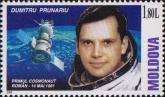 Молдова  2001 «20-летие совместного космического полета СССР - Румыния»